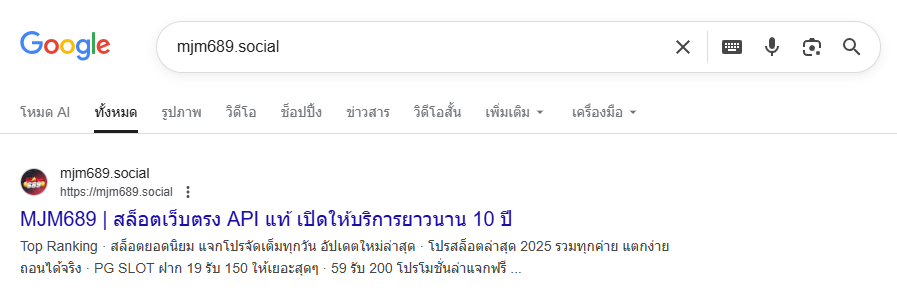 MJM689v1's tweet photo. CODE FREE  ค้นหา https://t.co/I8jJcyc0fW หน้า GOOGLE พร้อมแคปคอมเม้นใต้โพสรับโค้ดเครดิตฟรีทันที🧧

แจกแค่ในทวิตนี้เท่านั้น งดทักหาแอดมิน!!
รีบๆวันนี้แอดลงโค้ดเร็วน้าาา 
🦕มีโปร 19 รับ 150

#2รับ50 #mjm689 https://t.co/SrqWnarAP8