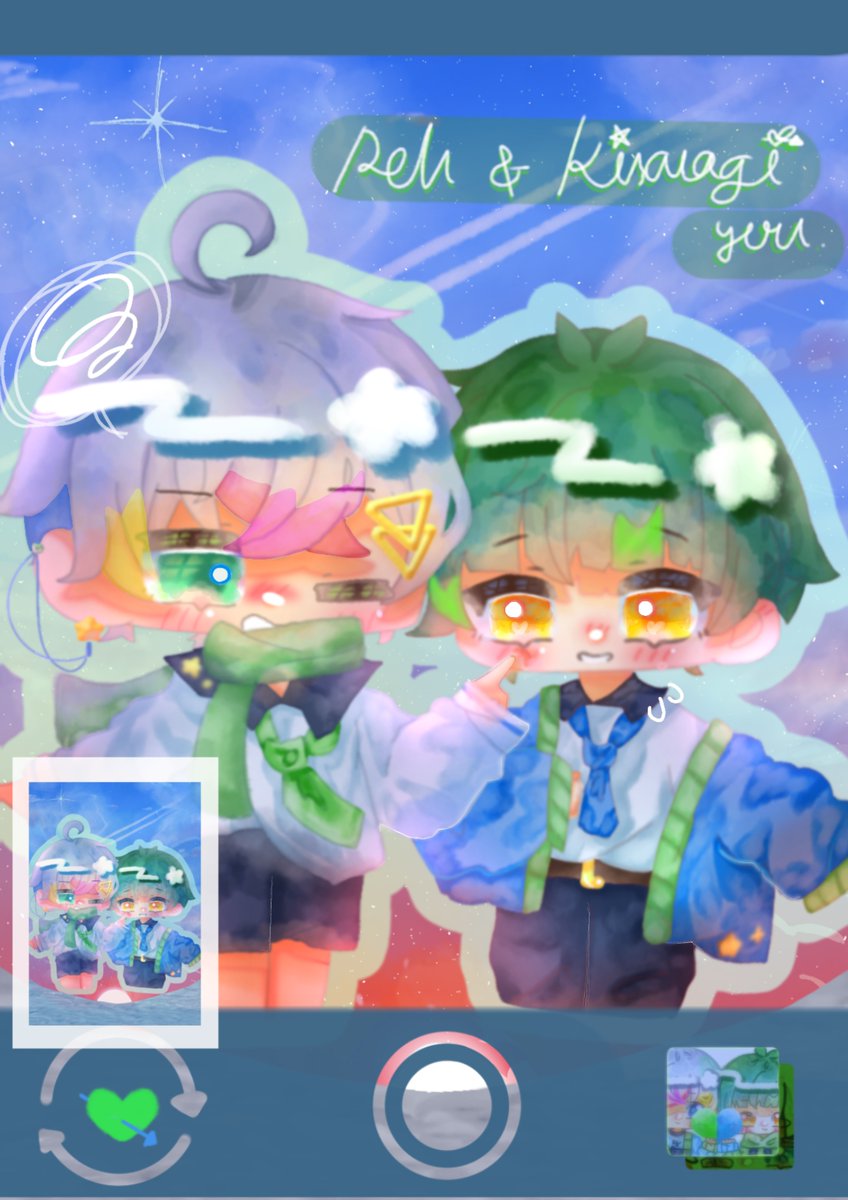 すたぽらーと(？)