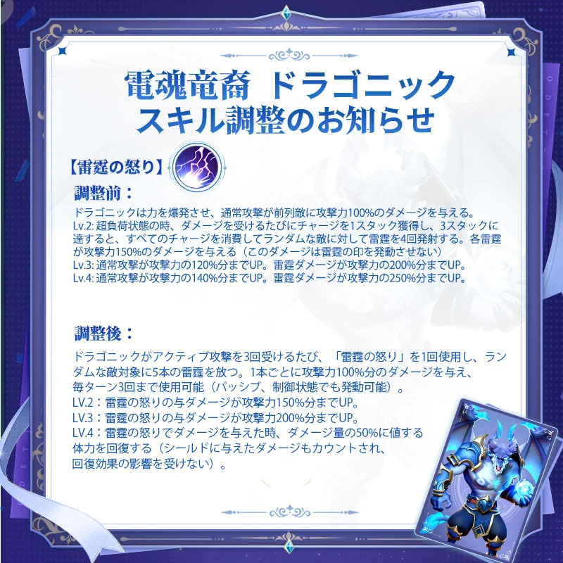 マジックカード on X: 