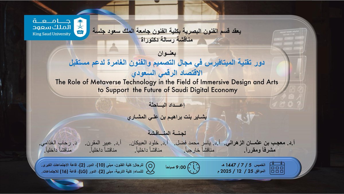 GradsART (@gradsart) on Twitter photo 