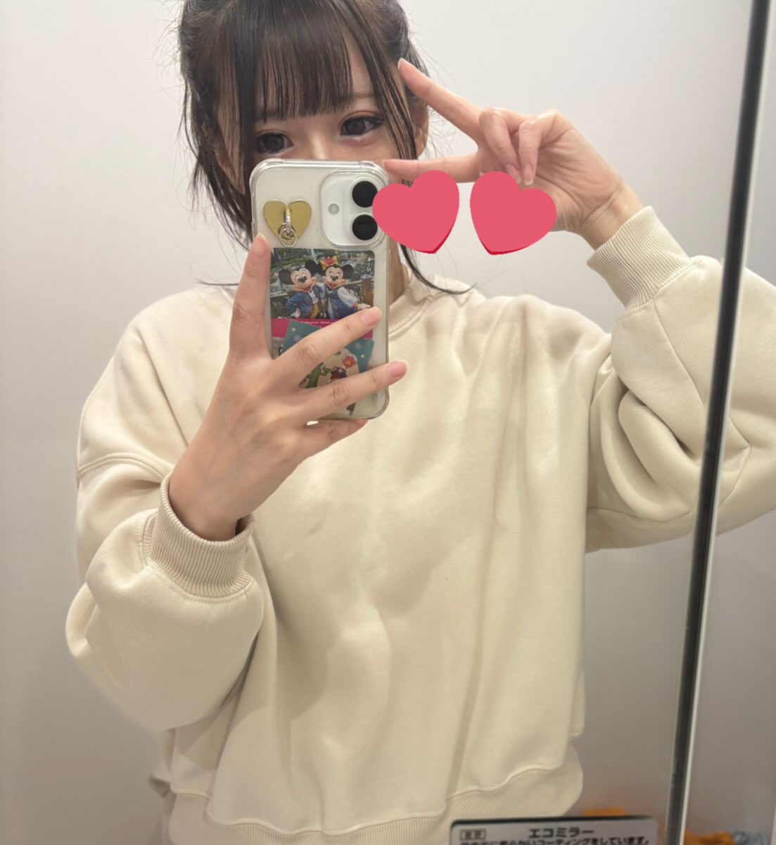 今日は大掃除したえらい