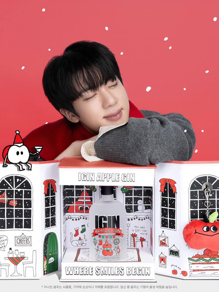 JIN FROM IGIN OFFICIAL INSTAGRAM POST “Where Smiles Begin, IGIN