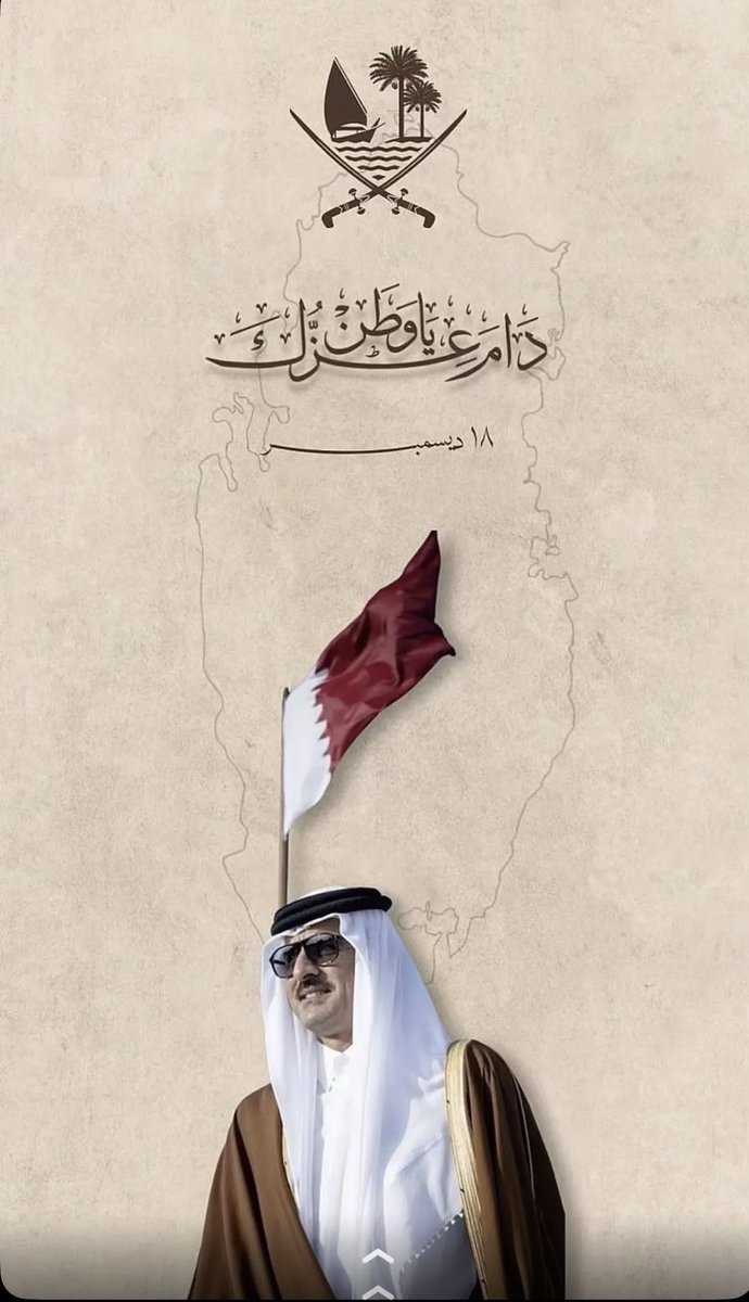 محمد ناصر السبيعي tweet media