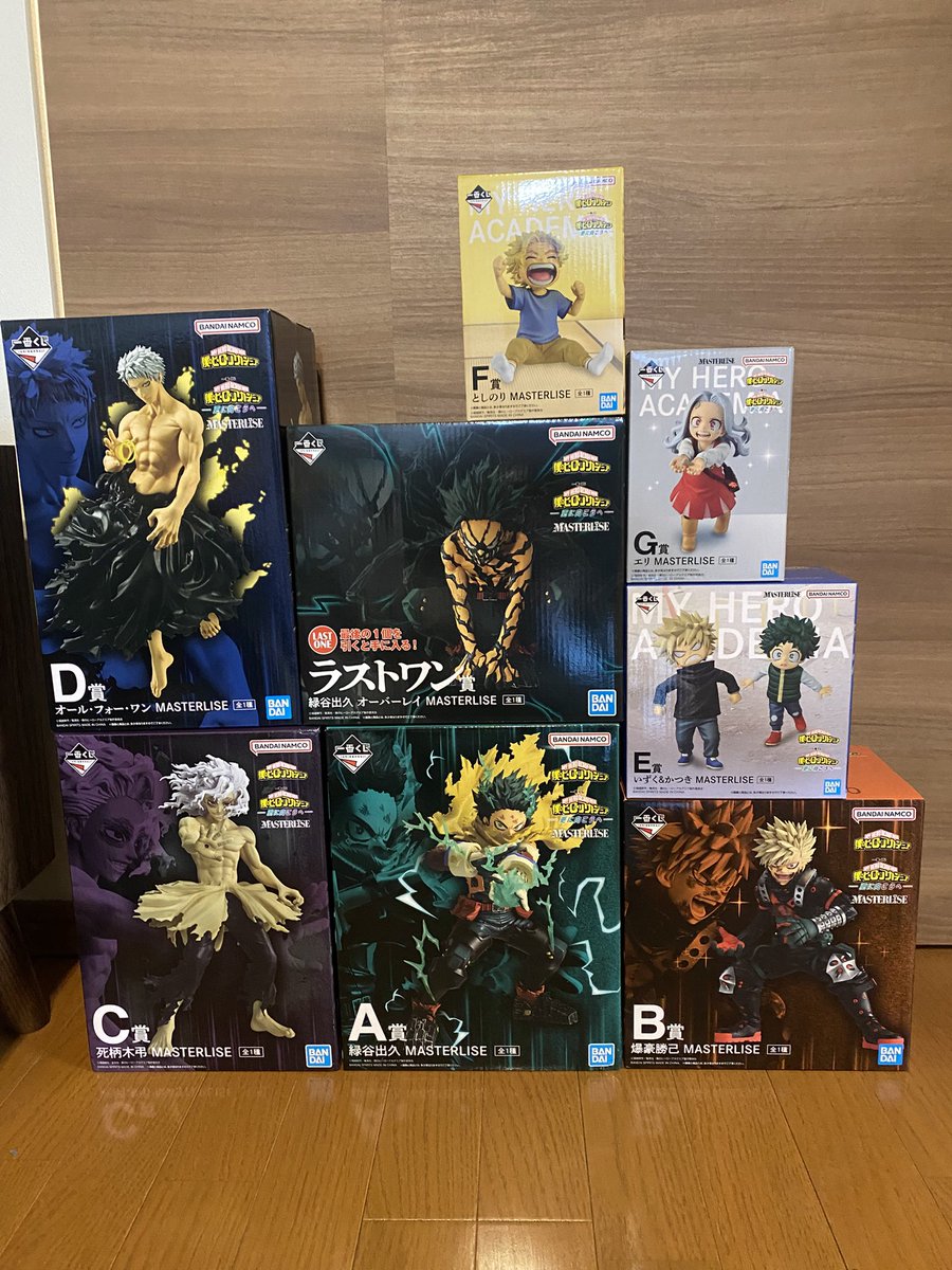 Bolshackotake's tweet photo. ヒロアカ一番くじ発売日にA.B賞狙いで10回ずつ1人で引いてたら20口でE賞2個の時に通りすがりのカップルが11回でB賞2個出てて少し話したらE賞と交換してくれると言ってくれて喜んで交換した！！
その後1人でずっと引いてたらA賞とG賞残して9口になってしまったからラストワンまで更に向こうへした爆笑 https://t.co/JnbD3uipWr