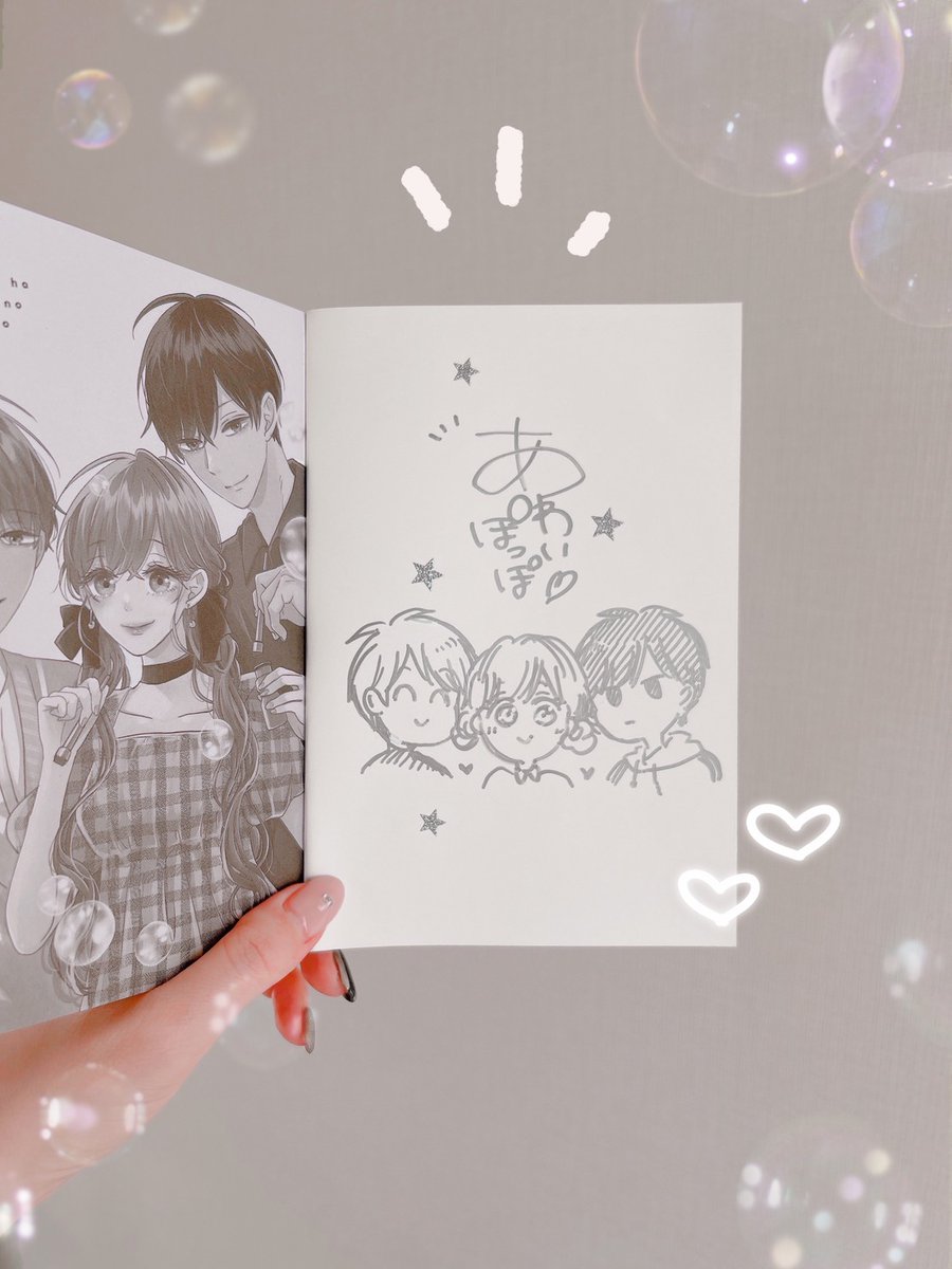 麗麻(レオ)@多趣味！ (@chesh1re_104mm) / Posts / X