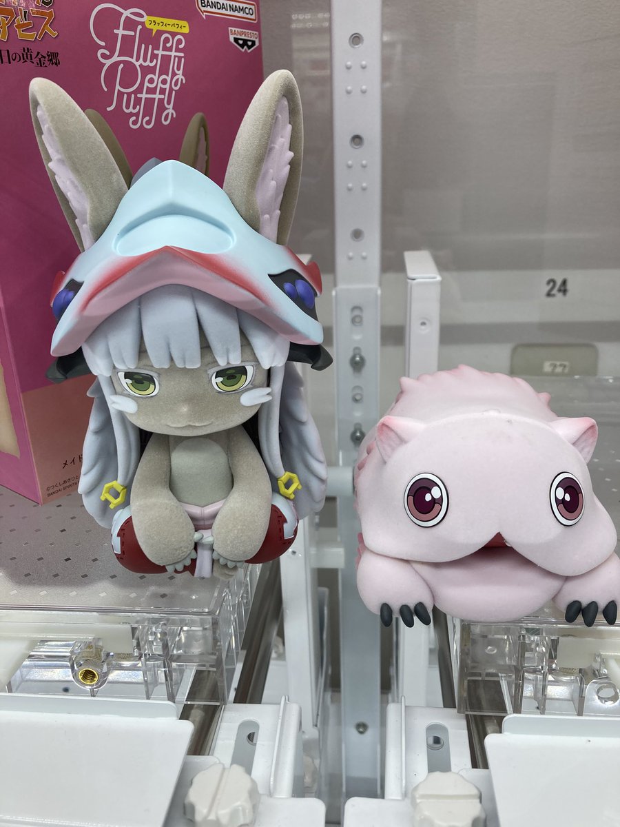 クレーンゲーム 製品案内 - KNT 北日本通信工業株式会社