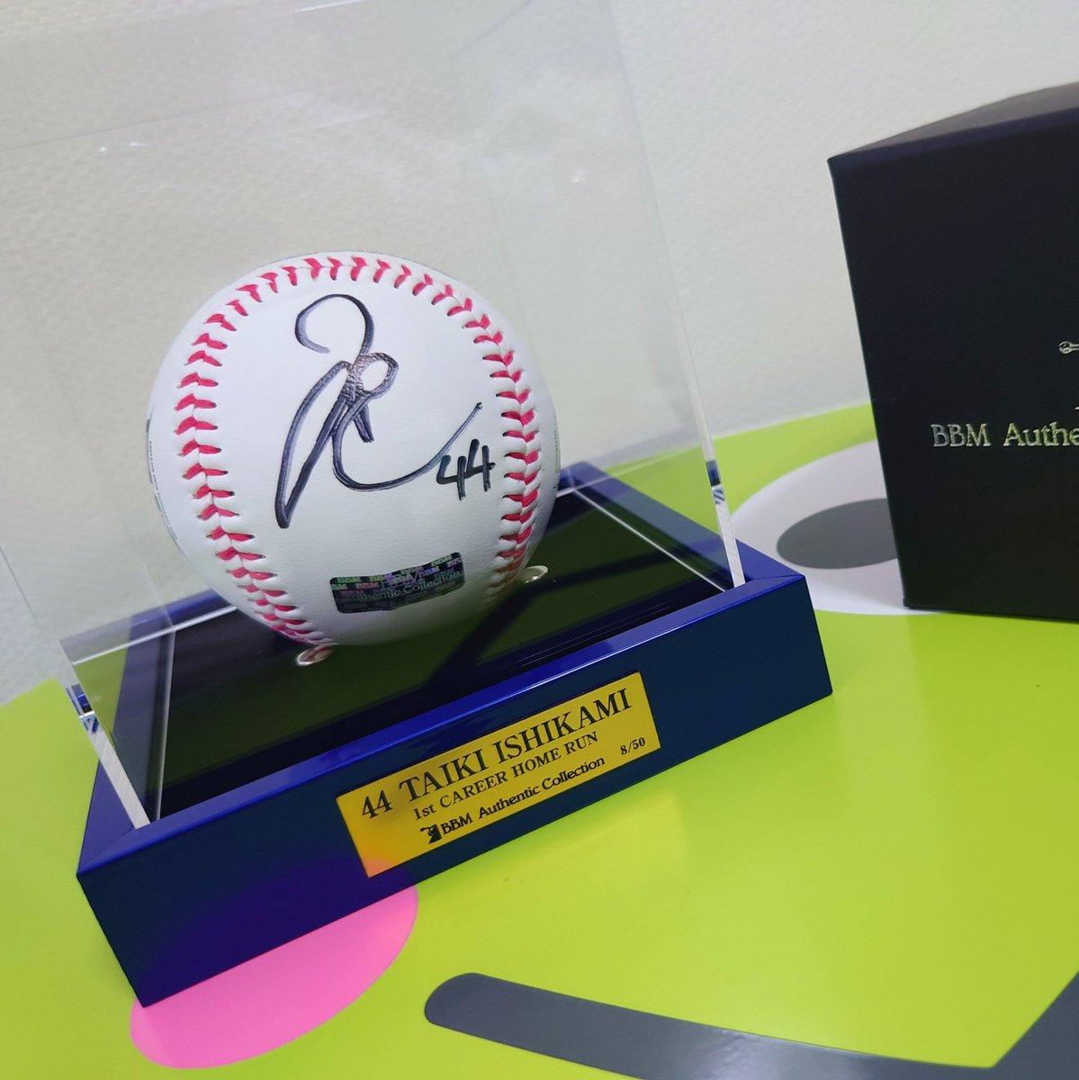 まゆゆ　サインボール まゆゆサインボール