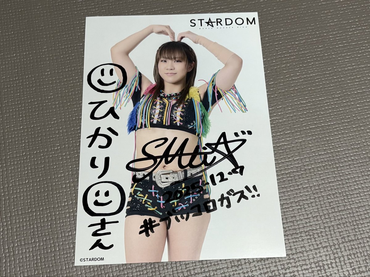 ☺︎ ひ か り ☺︎ (@0128_hikari) / Posts / X