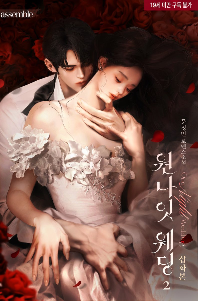 치런/괜찮은산호초🎗️ tweet media