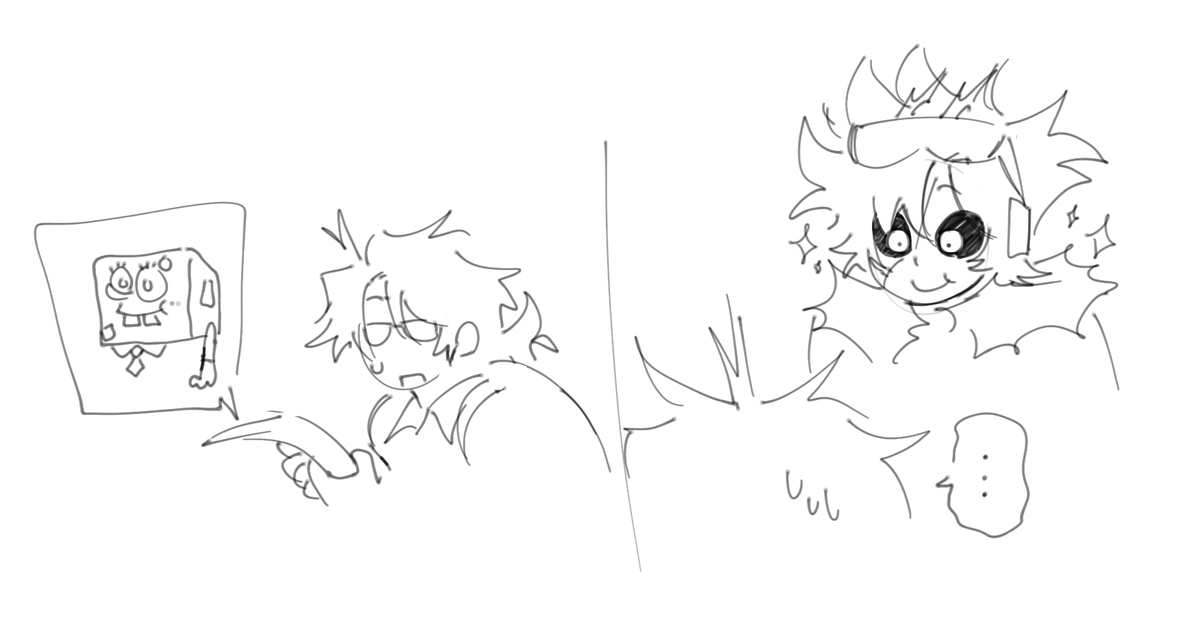 radryoactive's tweet image. spunsh bob