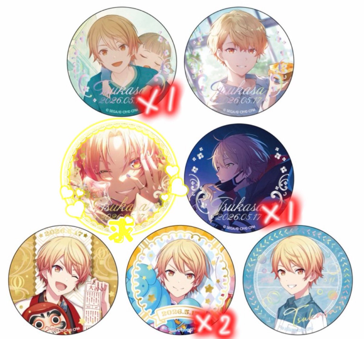 【交換】はぴこれ　バースデくじ　天馬司

譲:画像
求:印つけたもの

・異種、比較交換可能
・郵送のみとなります

検索からでもお気軽にお声掛けください
#プロセカ交換
#プロセカグッズ交換