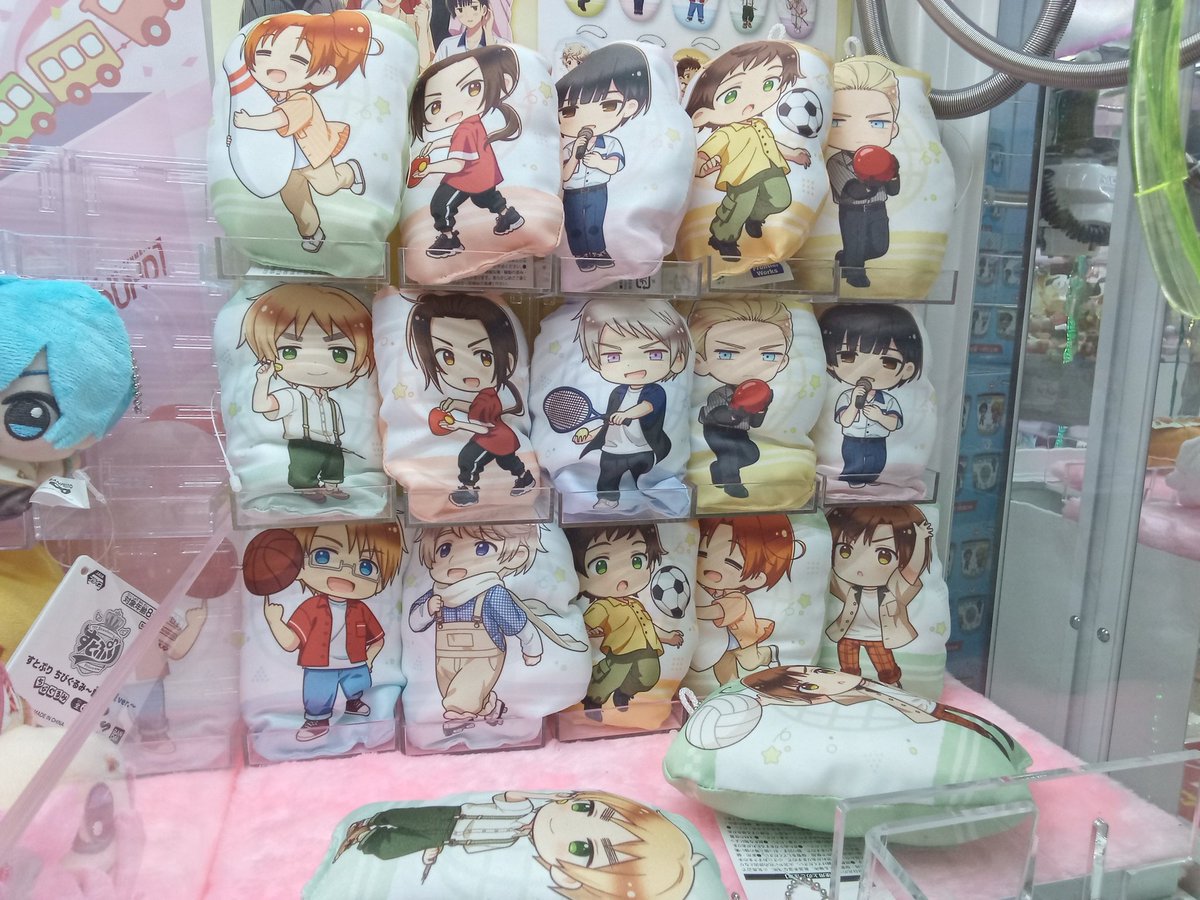 ひとちゃん部品12 Idols_eotd / 아이돌 렌즈 정보 | ✨251102 Zerobaseone Kim Taerae