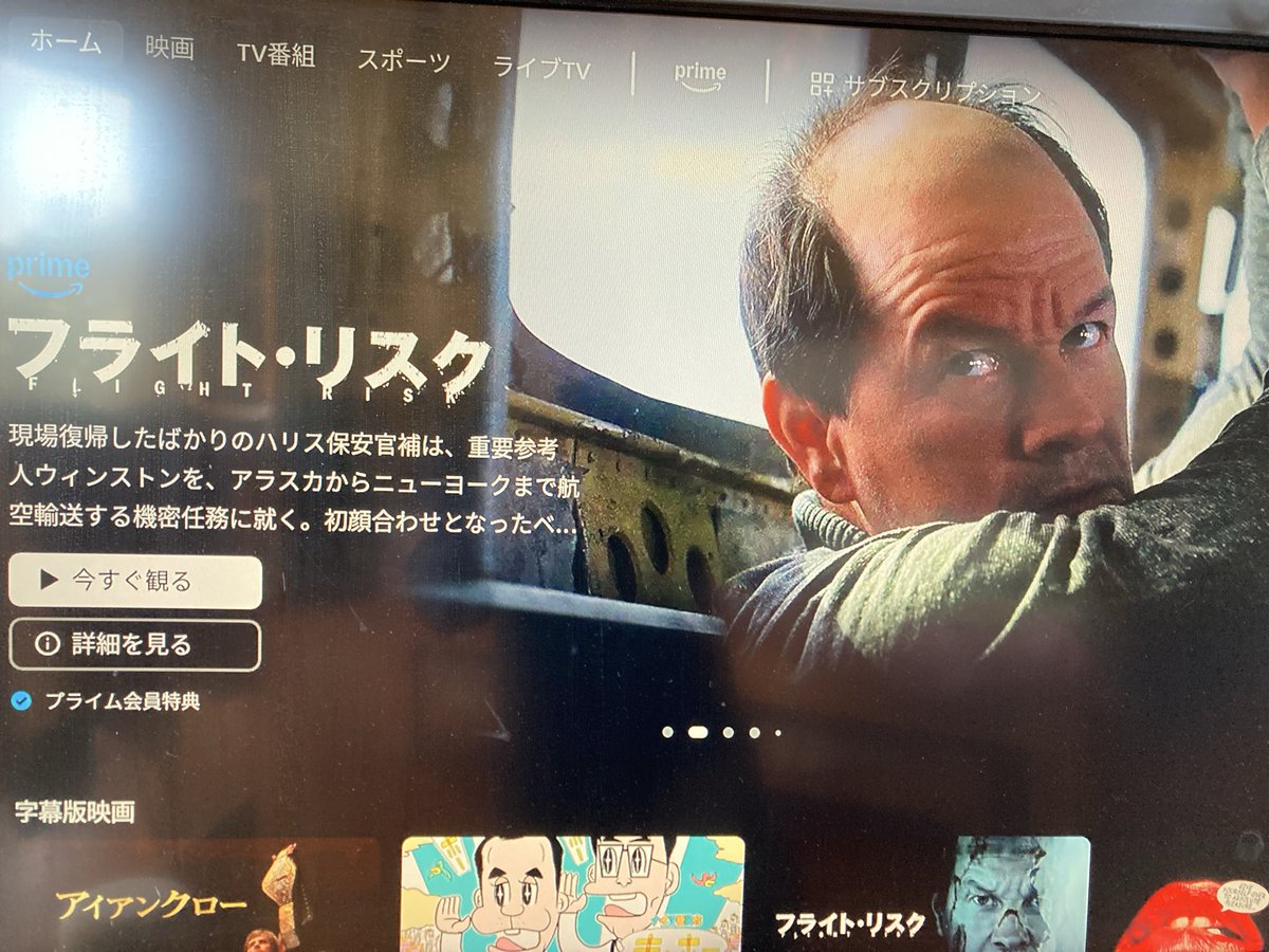 花くまゆうさく⭐️お仕事募集中です (@hanakumafactory) / Posts / X