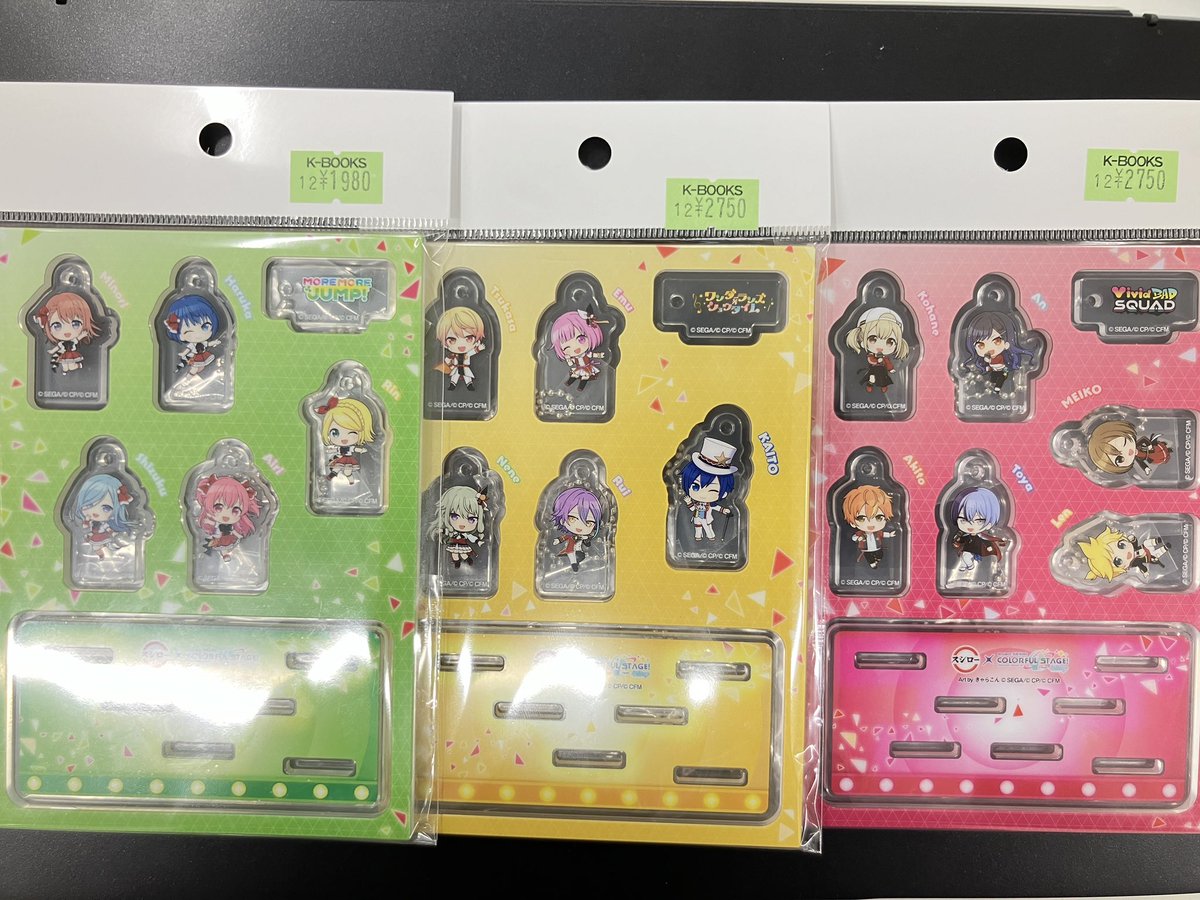 入荷情報】 プロジェクトセカイ プロセカ スシローコラボ アクリル