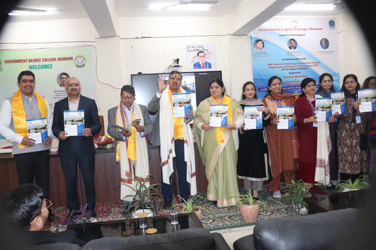 India Infrastructure Finance Company Ltd. (IIFCL) tweet media