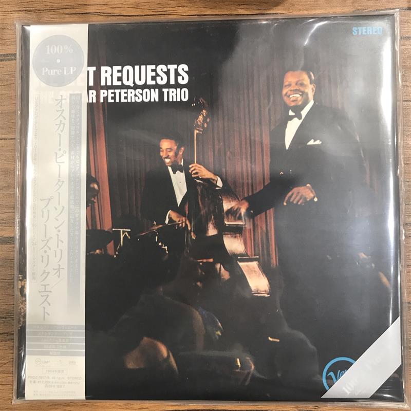 入荷情報】 Oscar Peterson/プリーズ・リクエスト (100％ Pure LP)(2枚