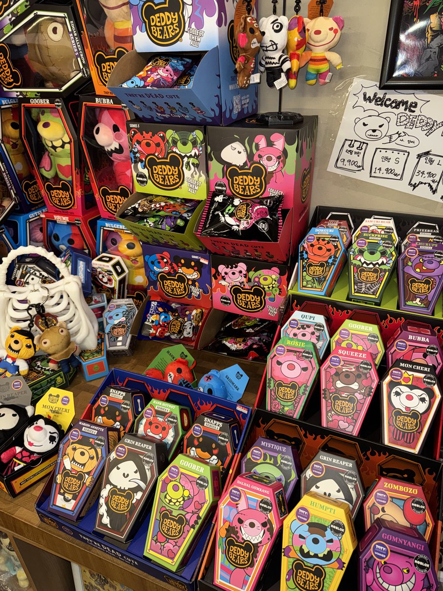 데디베어 tweet media