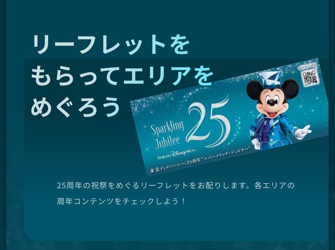 まるさんよろしくお願い申し上げます。 年末年始休館のお知らせ｜お知らせ｜ミリカローデン那珂川