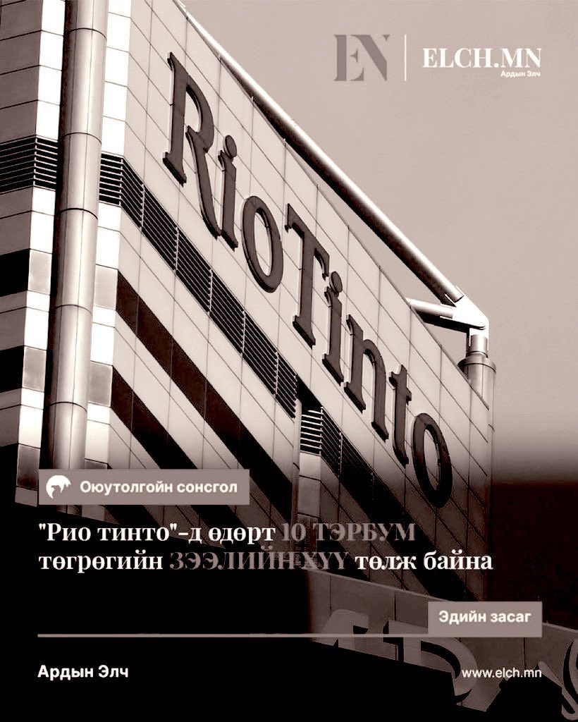 Хам хэрэгтэн гэж, 🇲🇳ын эрүүгийн цагдаагийнханд ойлголт байдаг.
Хамтарч гэмт хэрэг үйлдсэн хулгайч, луйварчингуудыг хэлдэг тодорхойлолт болно.
Хам хэрэгтэн хауз баяраагаас, авилгачин бао цаогийн тухай тодорхойлолт юм байна.