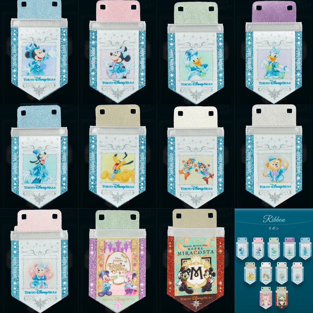 どりあ@ディズニー情報 tweet media