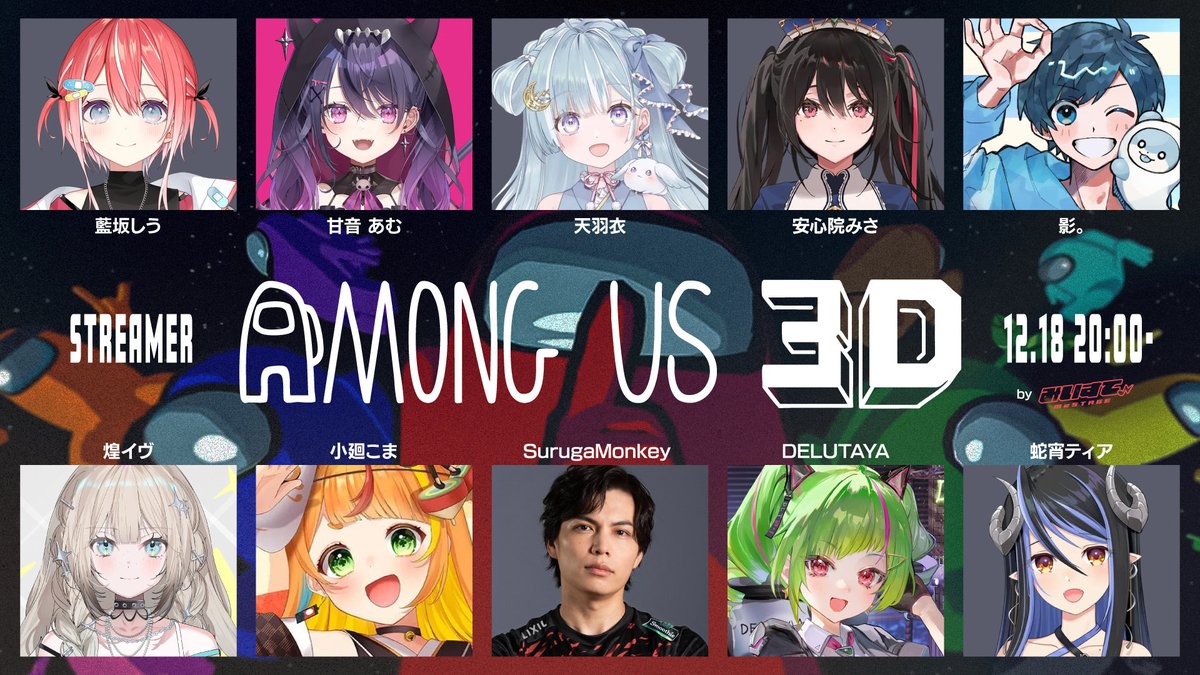 影。/かげまる (@kagemaru0205) / Posts / X