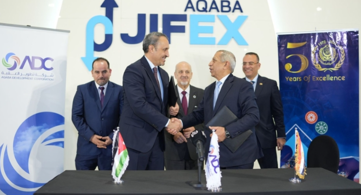 تطوير العقبة والأكاديمية العربية يوقعان مذكرة لتعزيز التعاون الإقليمي في تدريب الموانئ 