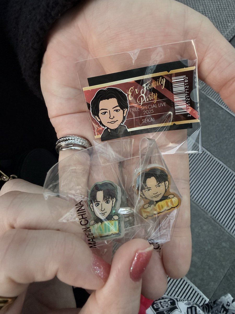 ayami_EX's tweet photo. FANCLUB presents EXILE SPECIAL LIVE
"EX FAMILY PARTY"  カプセル 会場 ガチャ 交換希望
譲 NAOTO.TAIKI.SEKAI
求  SHOKICHI https://t.co/6ztsZq1kSb
