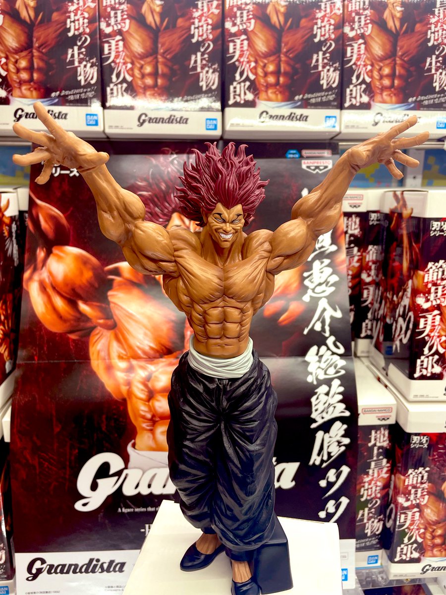 プライズ］本日入荷の新景品ッッ!!💪 #刃牙 Grandistaッッ‼︎-HANMA