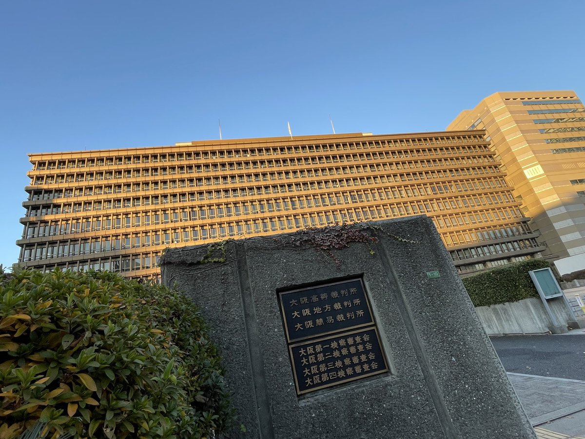 裁判所巡回からの中央公会堂