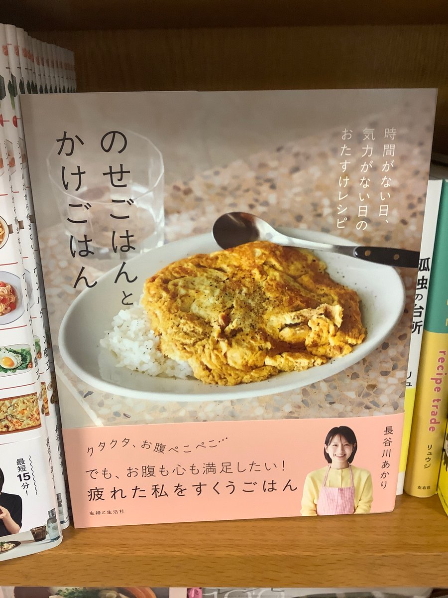 実用】SNSで万バズ‼️ 手が汚れない革命レシピ『#酒蒸しハンバーグ』で