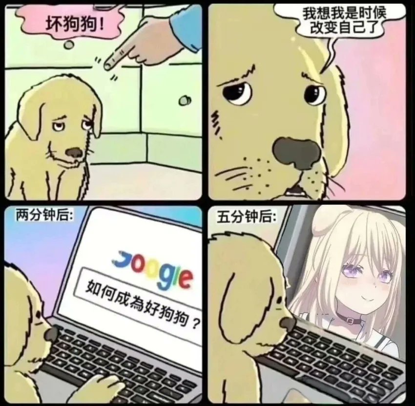 山竹🏳️‍⚧️🍥 tweet media