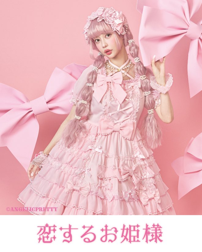 ✨⚜️サンプル展示のお知らせ⚜️✨ 現在渋谷店では🎀恋するお姫様