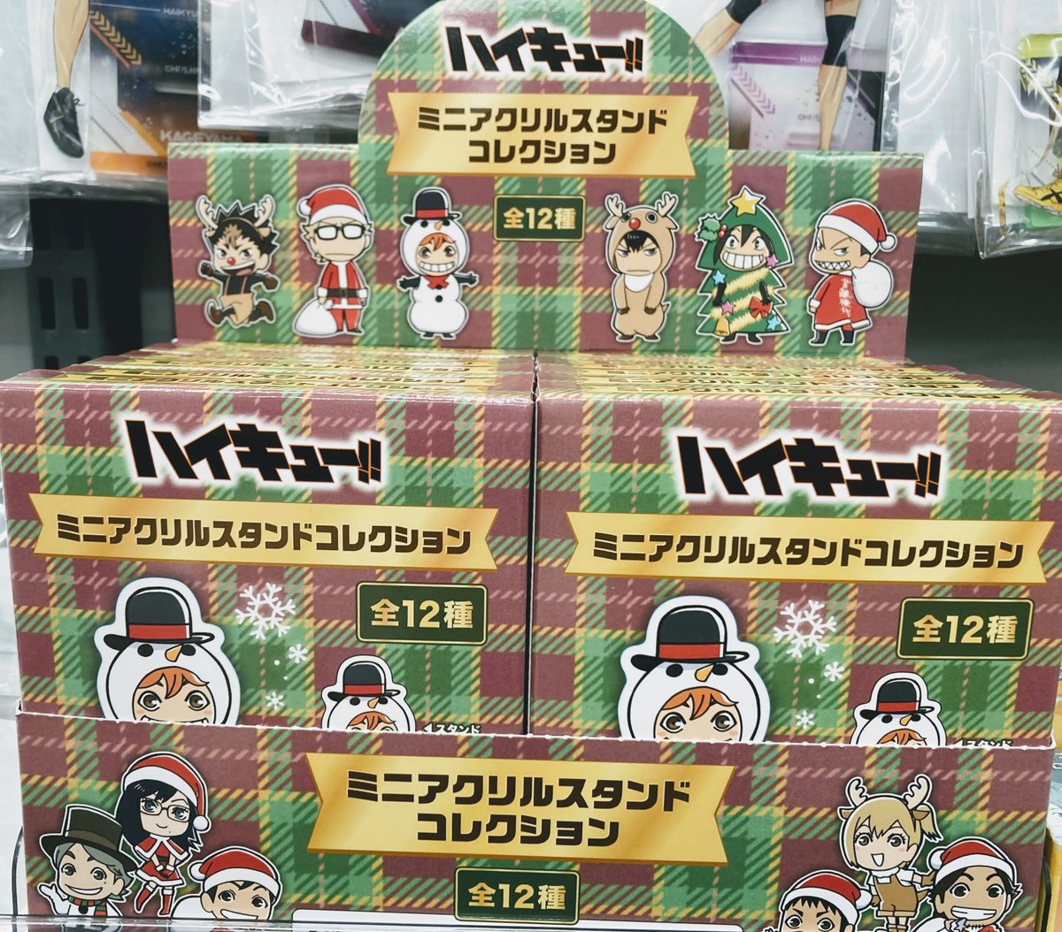 グッズ入荷情報】 「ハイキュー!! ミニアクリルスタンドコレクション