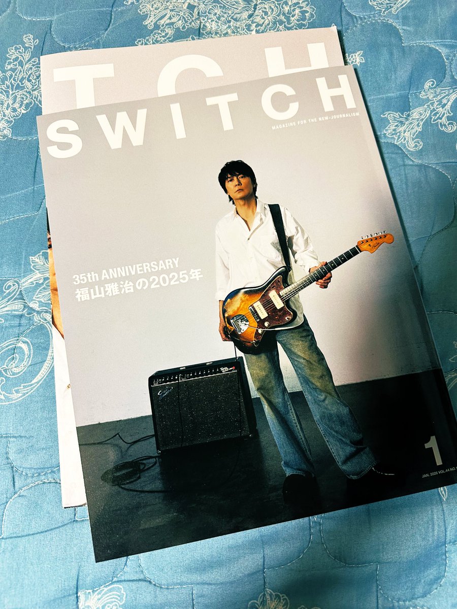 届きました💕 永久保存版✨ #SWITCH #35thANNIVERSARY福山雅治の2025年