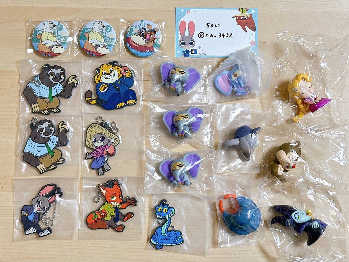 ちゃに tweet media