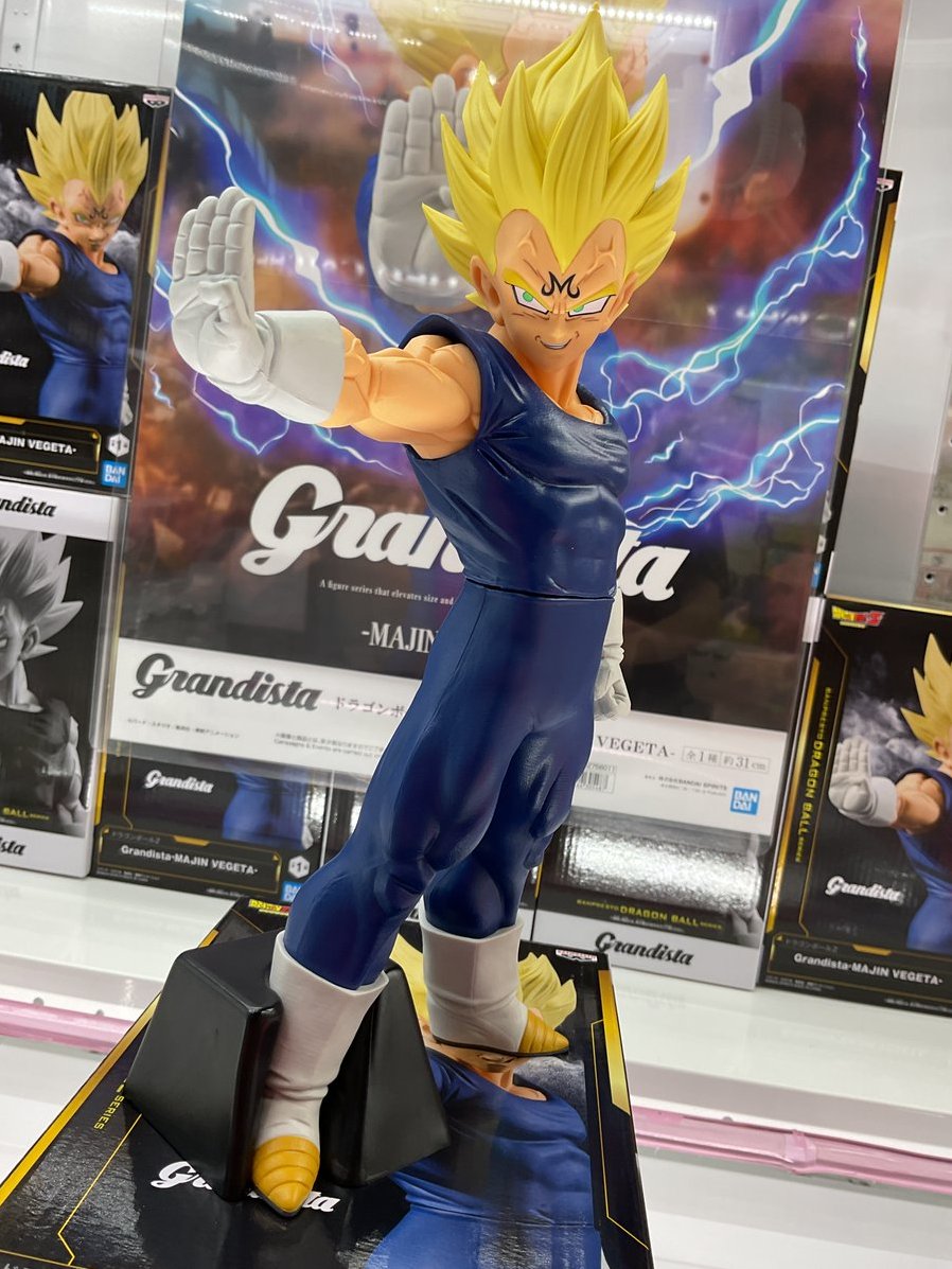 プライズ入荷情報】 『ドラゴンボールZ Grandista-MAJIN VEGETA-』入荷