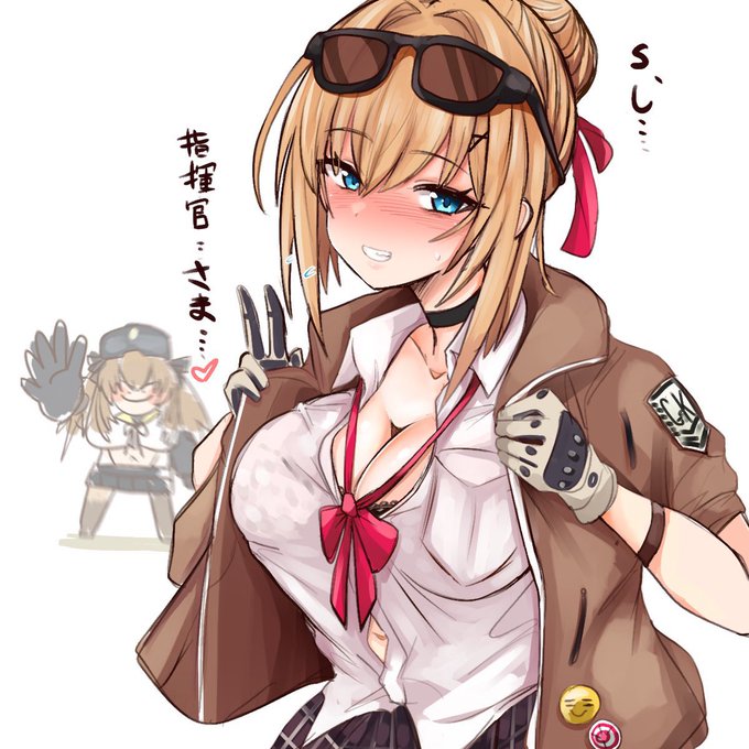 メイリンちゃんには負けたくない 