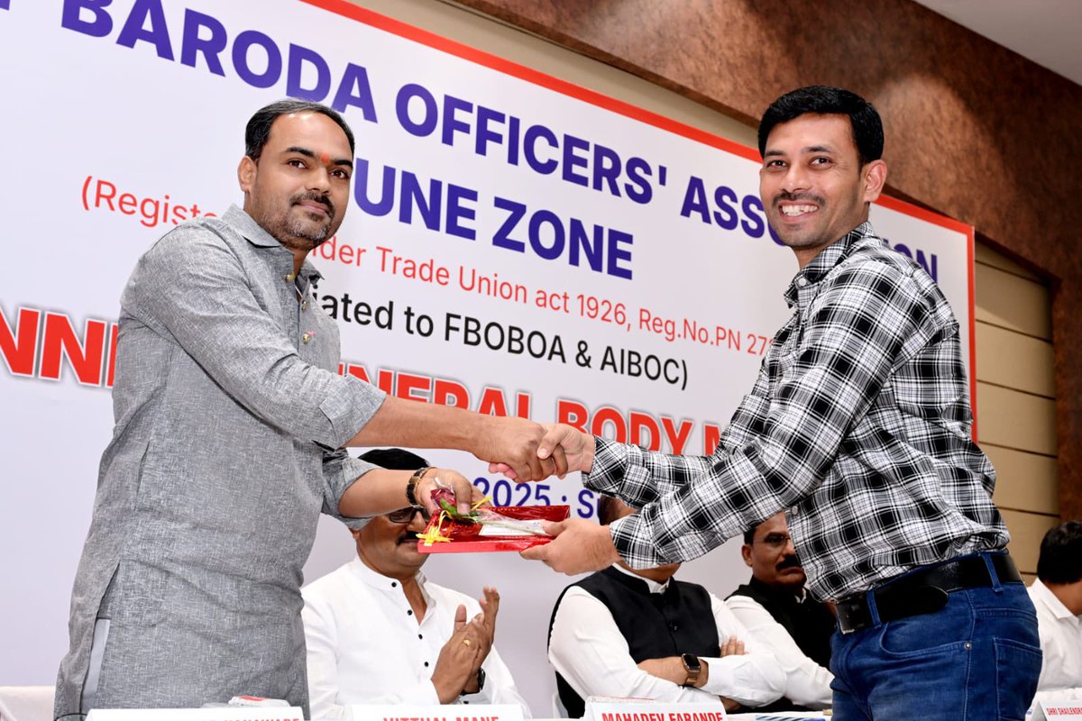 United Forum Of Bank Unions tweet media