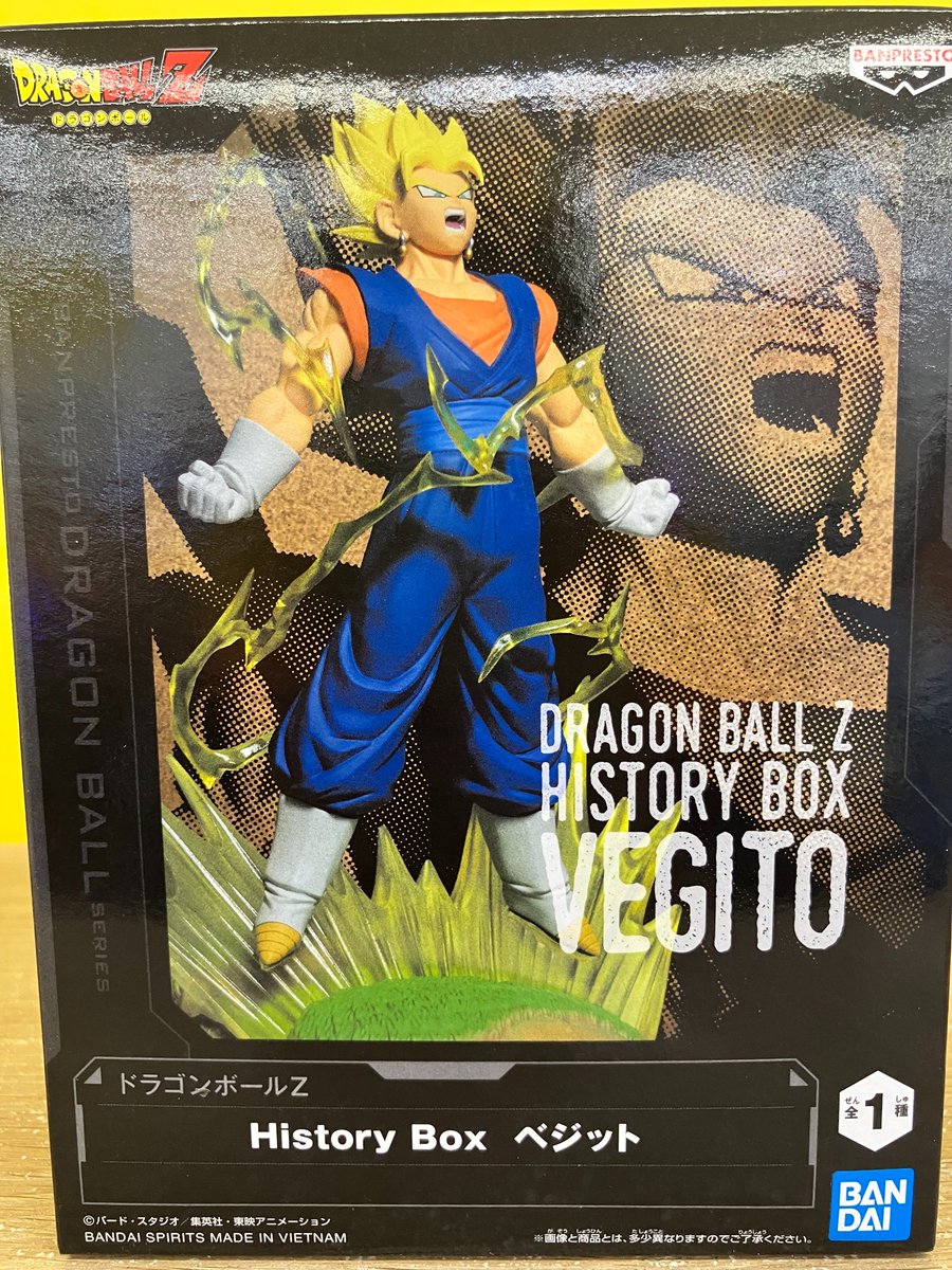 景品案内】 〇ワンピース BATTLE RECORD COLLECTION -SHANKS-SPECIAL