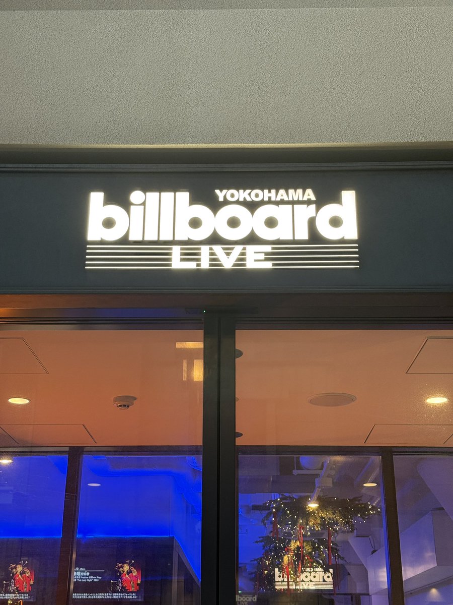 えみりん (@EmilynRB) / Posts / X