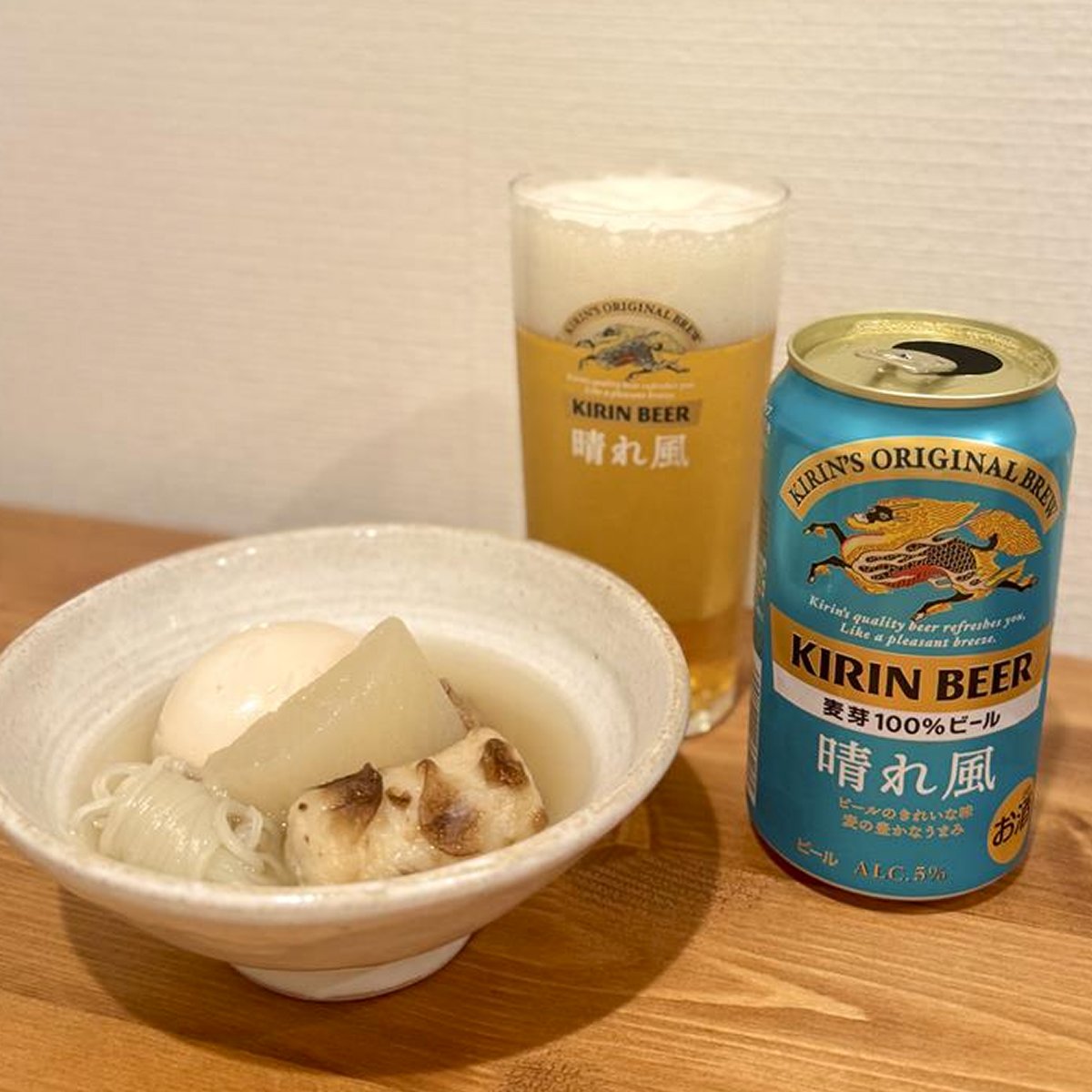 キリンビール / KIRIN BEER (@Kirin_Brewery) / Posts / X