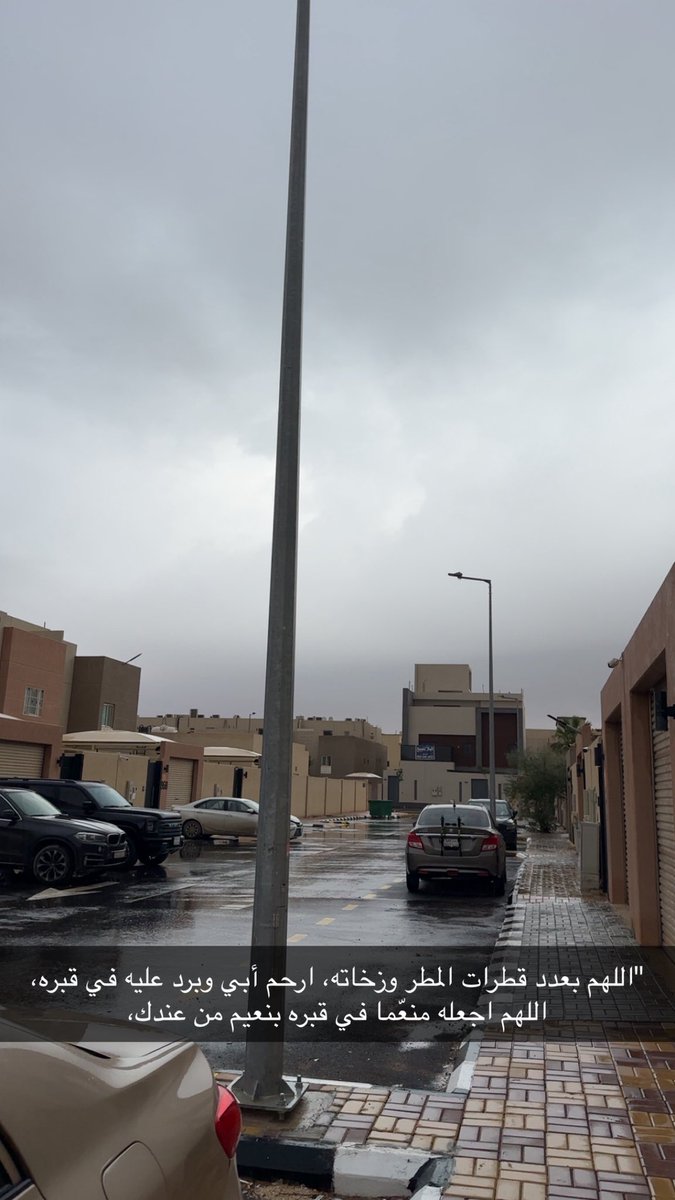 Adeebmobaraki's tweet photo. https://t.co/nOu4wx1Bu6