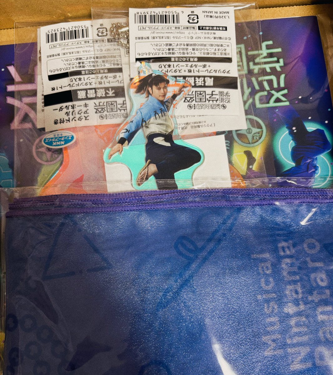 おちび🍞 (@oh_chibi_bi) / Posts / X