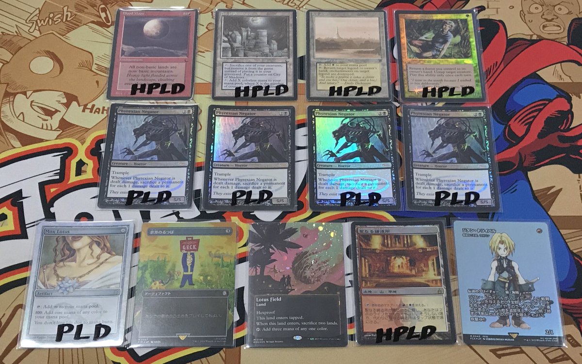 通販情報】 本日の商品入荷情報！！ 本日のおすすめ3種♪ Mox Lotus