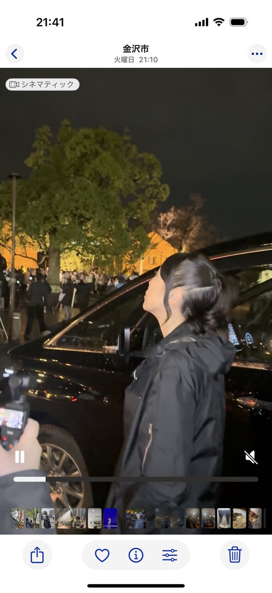 📢速報　
石川3公演目の終演後、"acacia［アカシア］"のミュージックビデオの世界観をドローンで表現するショーが行われました。

明日12/19 の「大下容子ワイド！スクランブル」にてその模様が紹介されます
※11時台
※生放送のため変更になる場合もございます
※一部地域を除く

マネージャーK子