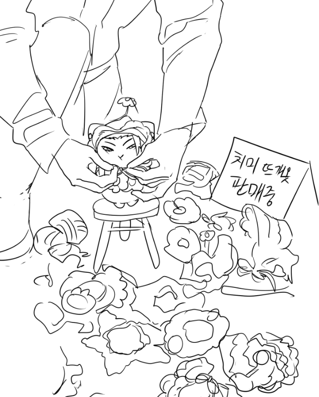 고게먹음이 (@bbung572) on Twitter photo 