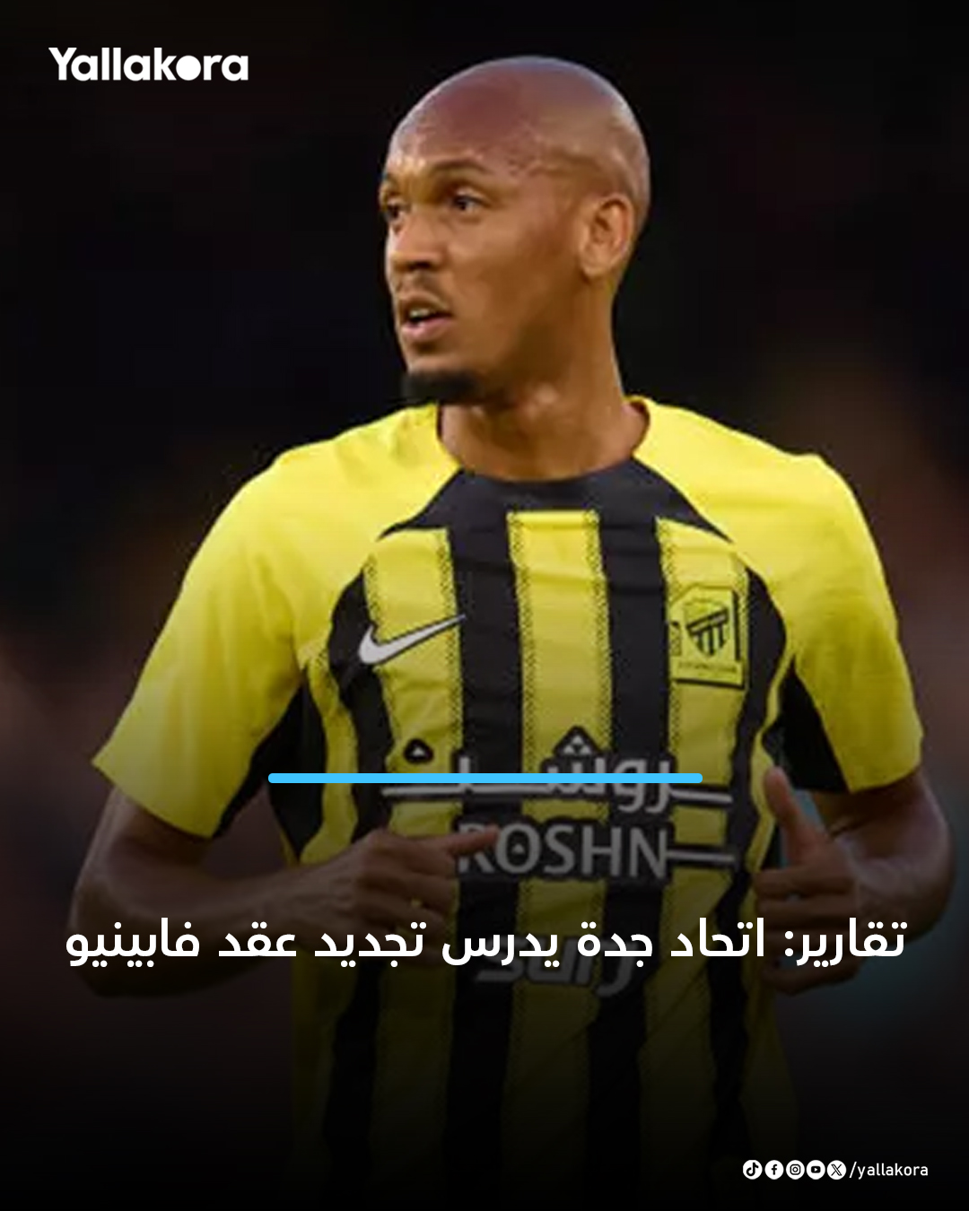 وفقًا لصحيفة الرياضية السعودية. تفكير نادي اتحاد جدة في تجديد عقد فابينيو، جاء بسبب الاستفادة من اللاعب في مركز قلب الدفاع. وفي حال توصلت اللجنة الفنية باتحاد جدة، إلى إيجابية نتائج الدراسة، فسيتم البدء في التفاوض مع اللاعب من أجل تجديد عقده 