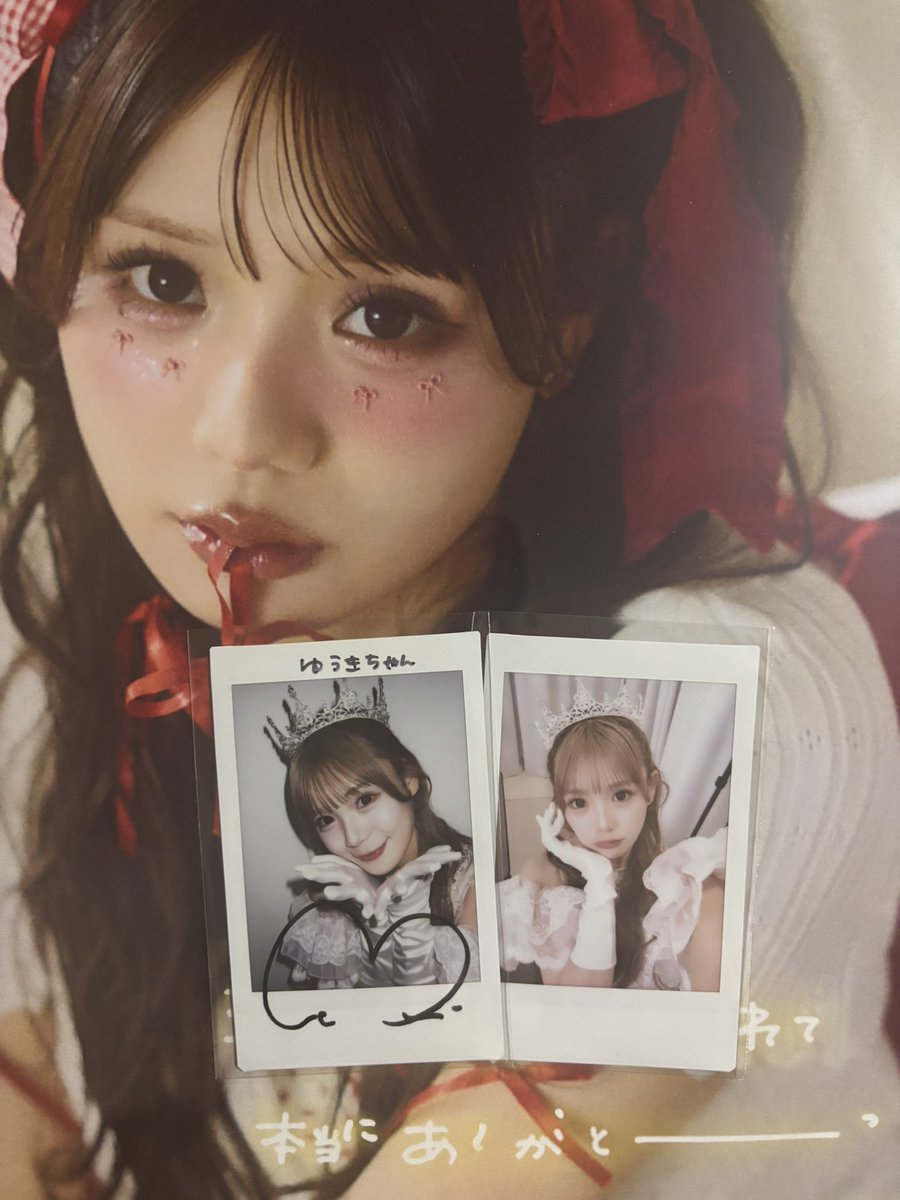 こんときの届いたーーっ🎂💛 初サインチェキ♡✍️たからもの~💎 今日