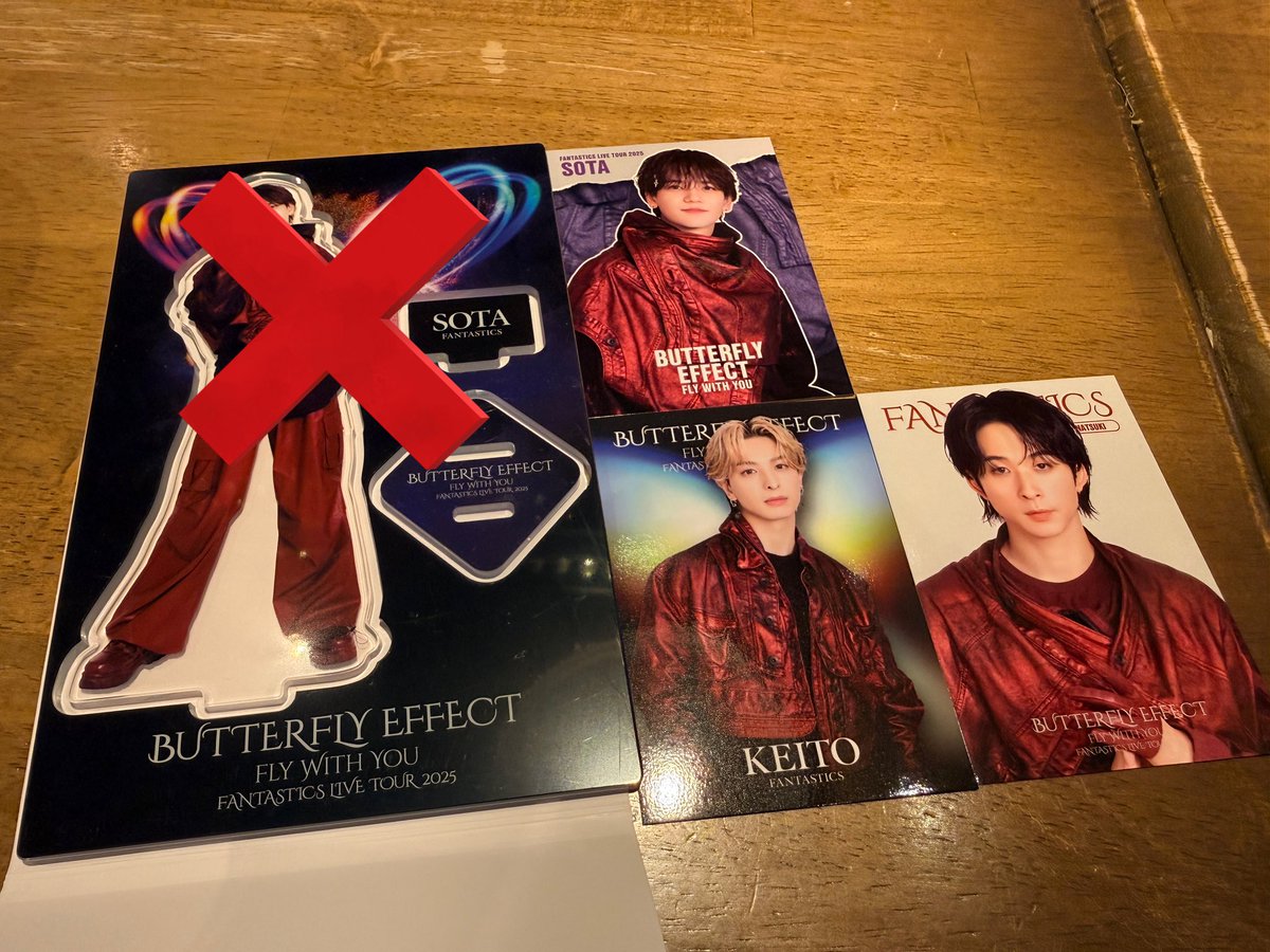 FANTASTICS BUTTERFLY EFFECT フォトカード 交換 お願いします。 譲