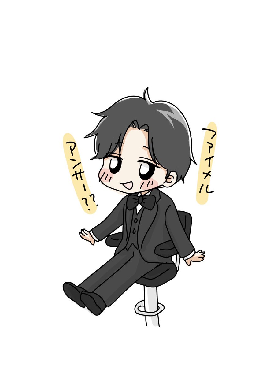 ゆっか (@eu0617eu) / Posts / X